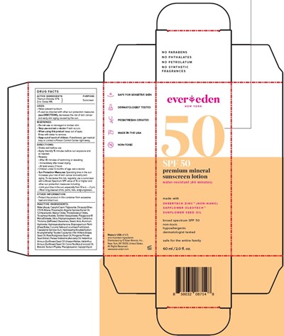 Secondary (Spf50 Secondary Cder)